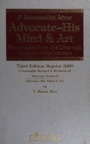 P Ramantha Aiyar Advocate: His Mind and Art