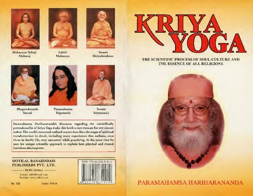 Kriya yoga. The scientific process of soul-culture and the essence of all religions