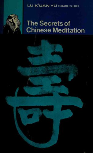 The secrets of chinese meditation