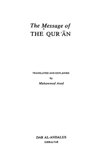 The Message of the Qur'an