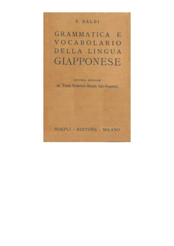 Grammatica E Vocabolario Della Lingua Giapponese 2nd Ed
