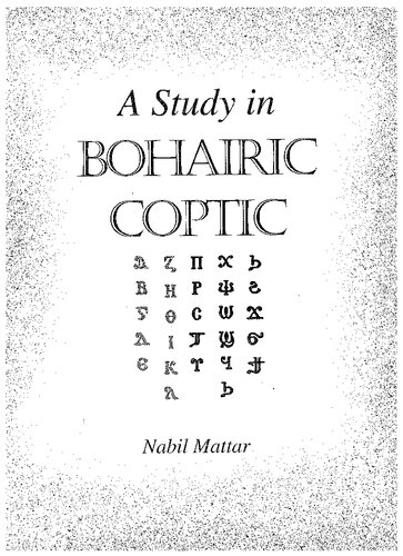 A Study in Bohairic Coptic