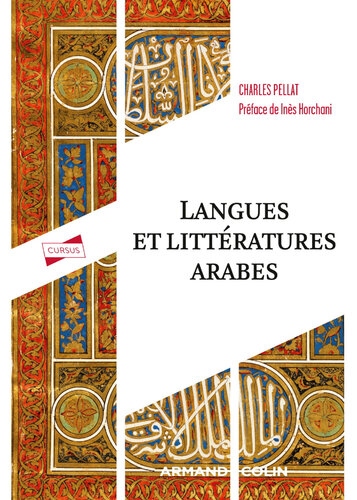 Langues et littratures arabes
