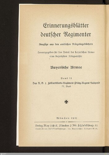 Geschichte des 1. Feldartillerie-Regiments Prinz-Regent Luitpold / 1911 - 1920