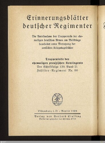 Das Königlich Preußische Füsilier-Regt. von Gersdorff (Kurhessisches) Nr. 80 im Weltkriege 1914 - 1918