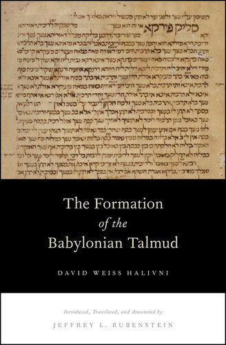 The Formation of the Babylonian Talmud