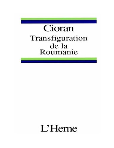 Transfiguration de la Roumanie