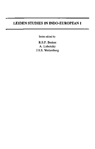 Aryans in the Rigveda