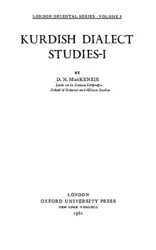 Kurdish Dialect Studies