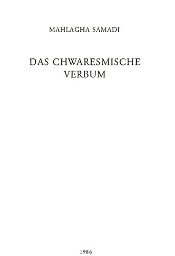 Das chwaresmische Verbum