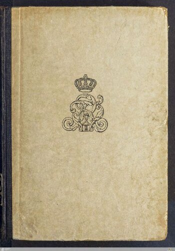 Grenadier-Regiment König Friedrich Wilhelm I. (2. Ostpreußisches) Nr. 3 im Weltkriege 1914 - 1918