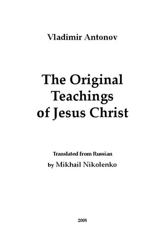 The original teachings of Jesus Christ