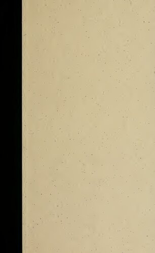 Wall Street money machine