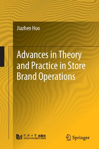 Advances in Theory and Practice in Store Brand Operations