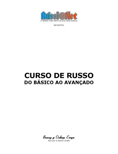 Curso de Russo do básico ao avançado. Em português