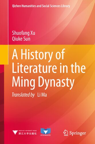 A History of Literature in the Ming Dynasty (Qizhen Humanities and Social Sciences Library)
