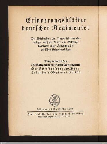 5. Großherzogl. Hessisches Infanterie-Regiment Nr. 168