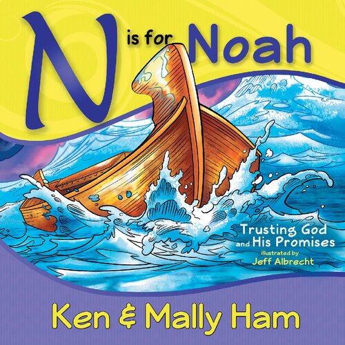 N is for Noah