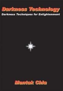 Darkness technology. Darkness techniques for enlightenment