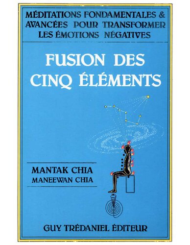 Fusion des cinq éléments