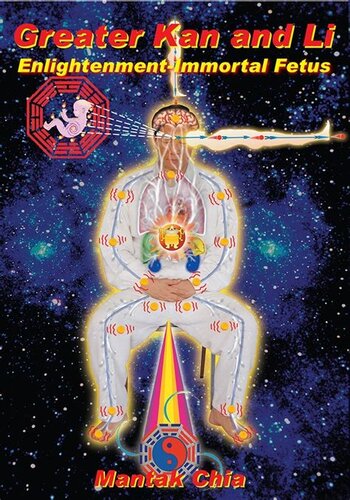 Greater Kan and Li. Enlightenment, growing the immortal fetus