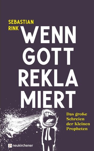 Wenn Gott reklamiert