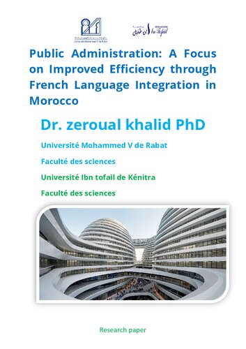 Public Administration: A Focus on Improved Efficiency through French Language Integration in Morocco