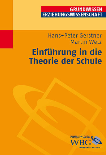 Einführung in die Theorie der Schule