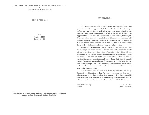 Impact of Guru Gobind Singh on Indian Society