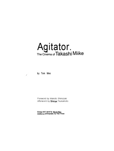 Agitator: The Cinema of Takashi Miike