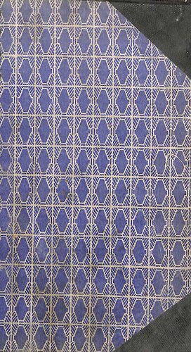 Asturi Ranga iyengar