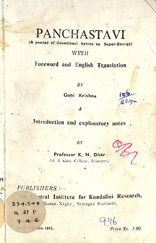 Panchastavi. A pentad of devotional hymns to super-energy