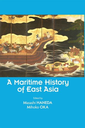 We Borrowed Gentleness