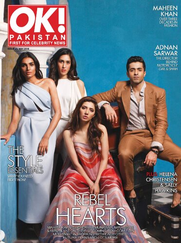 OK! Pakistan - May 2018