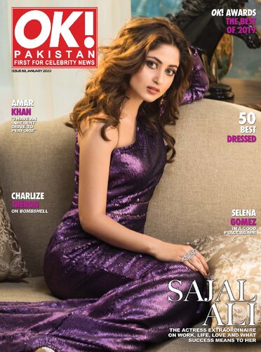 OK! Pakistan - January 2020