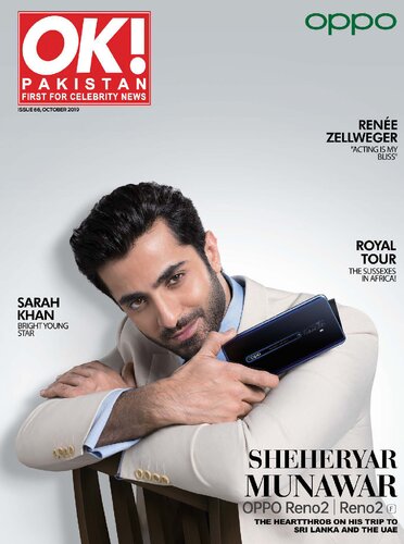 OK! Pakistan - October 2019