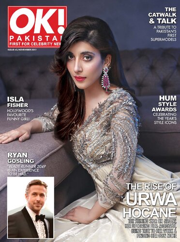OK! Pakistan - November 2017