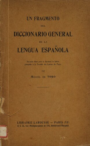 Un fragmento del diccionario general de la lengua española