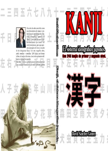 Kanji: el sistema ideografico japones