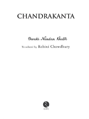 Chandrakanta