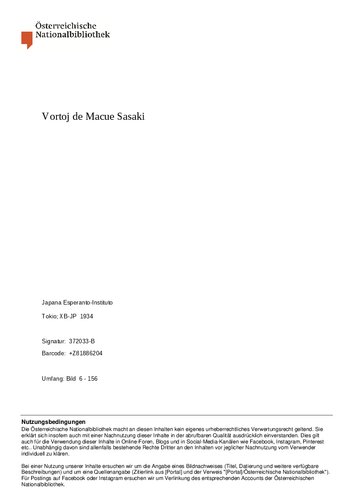 Vortoj de Macue Sasaki