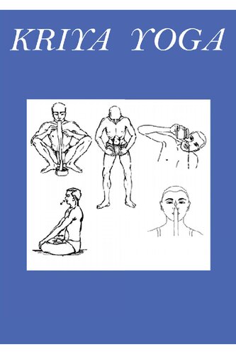 Kriya Yoga
