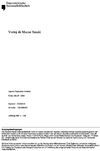 Vortoj de Macue Sasaki
