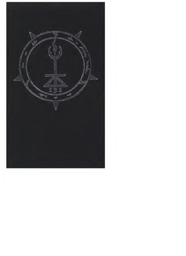 PanParadox: Pan Towards Chaos