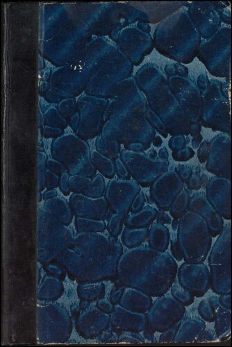 La inferioridad mental de las mujeres: La deficiencia mental fisiológica de la mujer