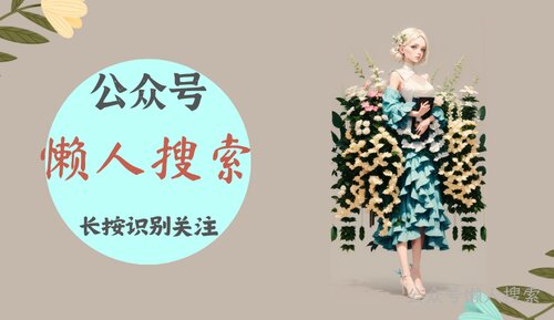 董宇辉24篇小作文（合集）