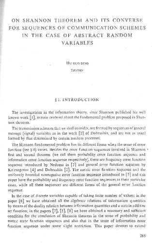 On Shannon Theorem and Its Converse for Sequences of Communication schemes in the Case of Abstract Random Variables