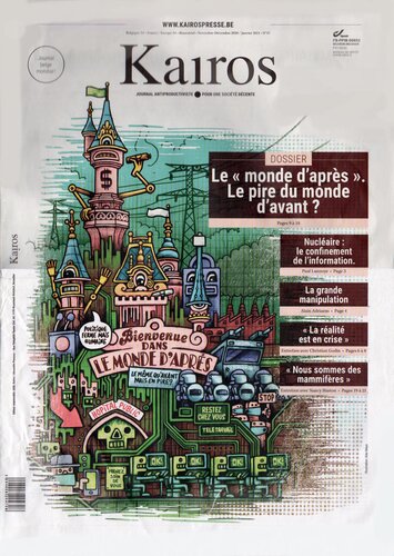 Kairos 47