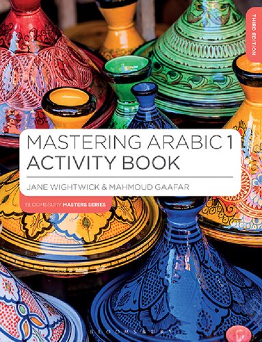 Mastering Arabic 1