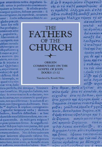 Commentary on the Gospel According to John  Books 13-32